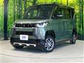 2024 Mitsubishi DELICA MINI