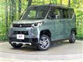 2025 Mitsubishi DELICA MINI
