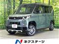 2025 Mitsubishi DELICA MINI