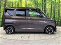 2021 Nissan ROOX
