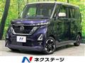 2022 Nissan ROOX