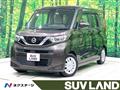 2022 Nissan ROOX