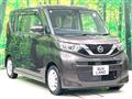 2022 Nissan ROOX