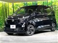 2025 Nissan DAYZ