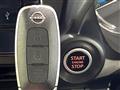 2025 Nissan DAYZ