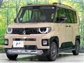 2025 Mitsubishi DELICA MINI