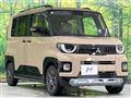 2025 Mitsubishi DELICA MINI