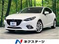 2014 Mazda Axela Sport