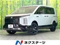 2025 Mitsubishi Delica D5