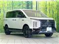 2025 Mitsubishi Delica D5