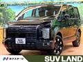 2026 Mitsubishi Delica D5
