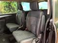 2026 Mitsubishi Delica D5