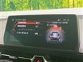 2023 Toyota Supra