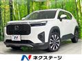 2024 Honda Honda Others