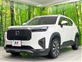2024 Honda Honda Others