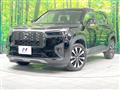 2024 Honda Honda Others