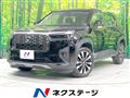 2024 Honda Honda Others
