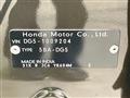 2024 Honda Honda Others