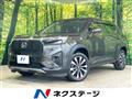 2024 Honda Honda Others