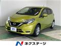 2019 Nissan Note