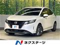 2021 Nissan Note