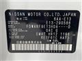 2024 Nissan Note