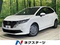 2024 Nissan Note
