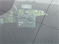 2024 Nissan Note