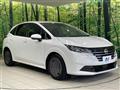 2024 Nissan Note