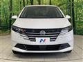 2024 Nissan Note