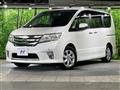 2012 Nissan Serena