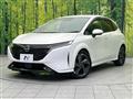 2021 Nissan Nissan Others