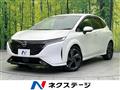 2021 Nissan Nissan Others