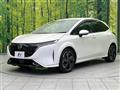 2021 Nissan Nissan Others