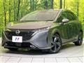 2022 Nissan Nissan Others