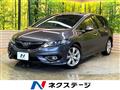 2016 Honda Jade