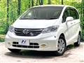 2012 Honda Freed