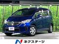 2014 Honda Freed