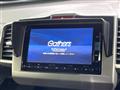 2014 Honda Freed