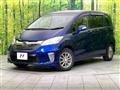 2014 Honda Freed
