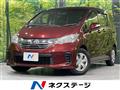 2016 Honda Freed