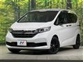2023 Honda Freed