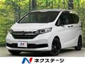 2023 Honda Freed