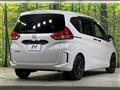 2023 Honda Freed