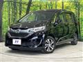 2018 Honda Freed