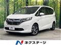 2017 Honda Freed