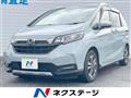 2022 Honda Freed