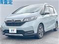 2022 Honda Freed