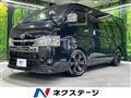 2022 Toyota Hiace Van