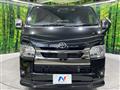 2022 Toyota Hiace Van